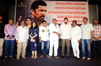 Mukyamantri Garu Meeru Maaticcharu Movie Pressmeet